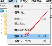 windows7怎么删除流氓软件 如何彻底卸载电脑中的流氓软件