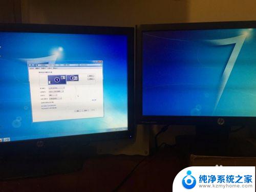 一台主机连接2个显示器怎么设置 电脑如何连接两个显示器