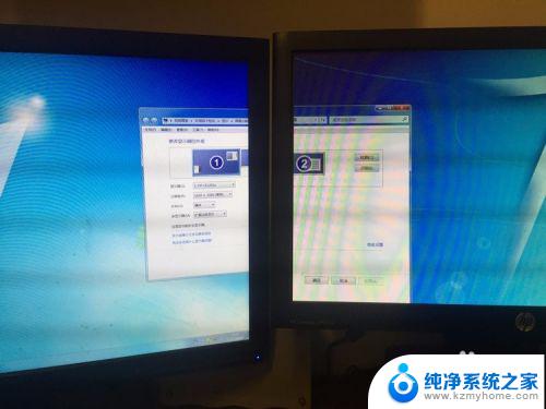 一台主机连接2个显示器怎么设置 电脑如何连接两个显示器