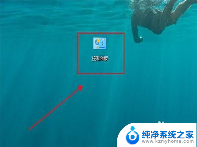 win10启动虚拟网卡 Windows 10如何启动虚拟网卡VMnet1