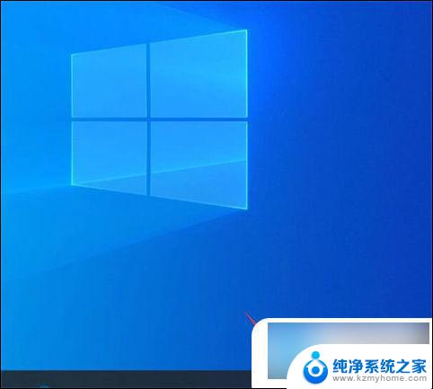 电脑耳机没声音是什么原因win10 win10电脑插上耳机没有声音怎么办