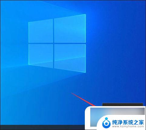 电脑耳机没声音是什么原因win10 win10电脑插上耳机没有声音怎么办