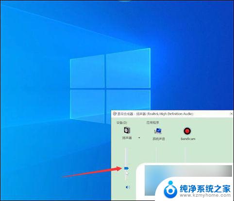 电脑耳机没声音是什么原因win10 win10电脑插上耳机没有声音怎么办