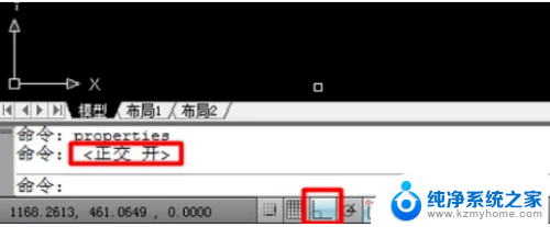 cad制图箭头怎么画 CAD怎样添加箭头