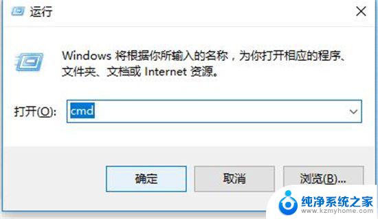 win11设置好账号后页面不动了怎么办 win11卡在登录界面怎么办