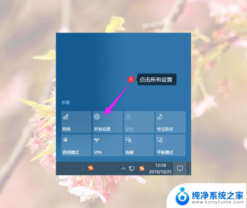 电脑启动蓝屏了怎么办修复 win10蓝屏频繁出现怎么办