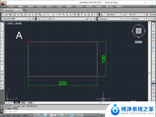 cad收缩的快捷键 CAD缩放命令详解