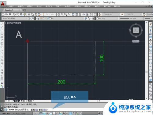 cad收缩的快捷键 CAD缩放命令详解