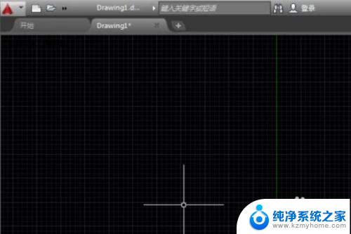 cad2020设置在哪 CAD 2020配置选项调出方法