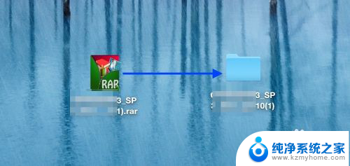 苹果电脑rar解压 苹果电脑打开rar文件的方法