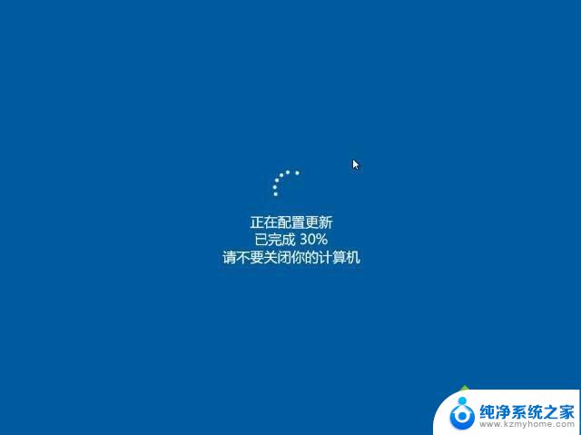 win10永久关闭更新 Windows10永久关闭自动更新的方法