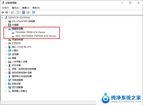 固态硬盘不显示了 新装的固态硬盘在设备管理器中未显示