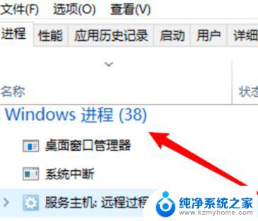 win10双击打不开文件 win10电脑双击此电脑无法打开怎么解决