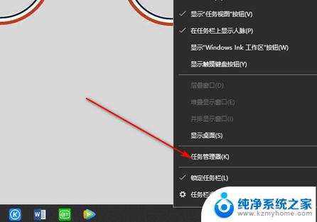 win10双击打不开文件 win10电脑双击此电脑无法打开怎么解决