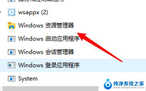 win10双击打不开文件 win10电脑双击此电脑无法打开怎么解决