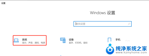 win7临时文件怎么删除 如何清除电脑的临时文件