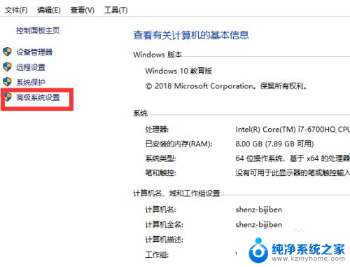 电脑文件夹图片不显示缩略图 Win10系统文件夹中图片缩略图无法显示