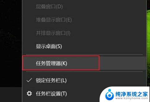 任务栏windows键没反应 Windows键按了没反应怎么回事