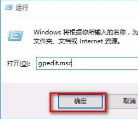 任务栏windows键没反应 Windows键按了没反应怎么回事