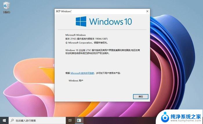 不安装win11更新 Win10升级Win11的利弊分析