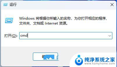 win11左侧不显示显示快速访问 Win11文件资源管理器访问栏图标不显示解决方法