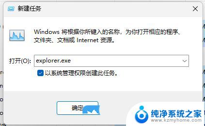 win11左侧不显示显示快速访问 Win11文件资源管理器访问栏图标不显示解决方法