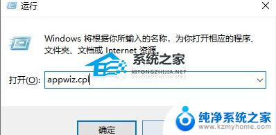 Win11共享打印机提示0x0000011b错误解决方案