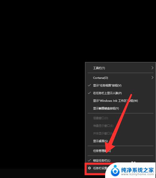 win10电脑连网络怎么连接wifi win10如何连接wifi无线网络