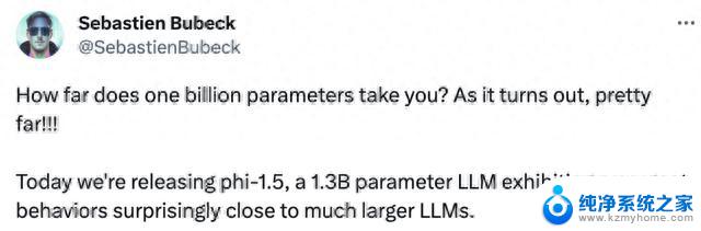 1.3>7？微软新模型“以小博大”战胜Llama2，揭秘背后成功的SEO策略