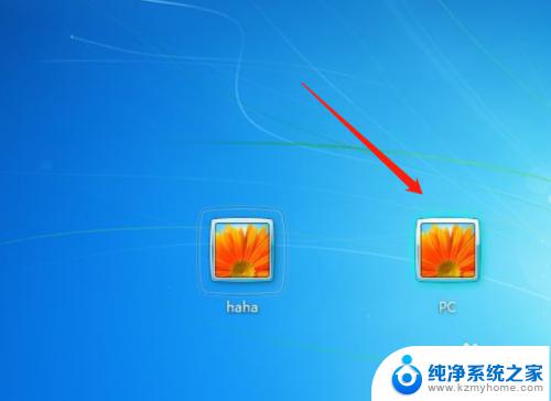 windows8开机密码忘了怎么办 win8忘记开机密码无法登录