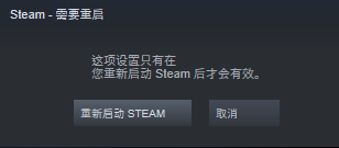 steam能接手柄吗 steam手柄连接教程