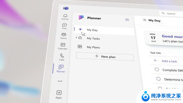 微软推出新版Planner应用：整合To Do和经典Planner功能，提升工作效率