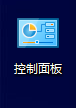 笔记本外接显示器笔记本合上黑屏 怎样调整笔记本合上盖子外接显示器不黑屏的设置