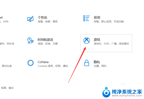 【虚拟游戏键盘 game keyboard键位设置】 win10游戏键盘快捷方式设置方法