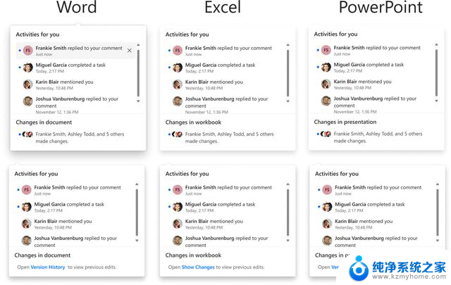 微软更新网页版Word、Excel和PowerPoint，增强Catch Up功能，帮助您更高效地跟进工作进展