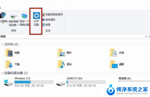 电脑鼠标滚轮变成放大缩小 鼠标滚轮无法放大缩小