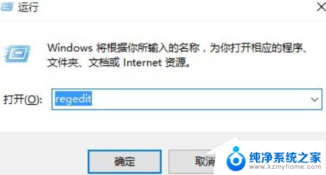 c盘的appdata文件夹转移到d盘 appdata文件夹如何移动到D盘