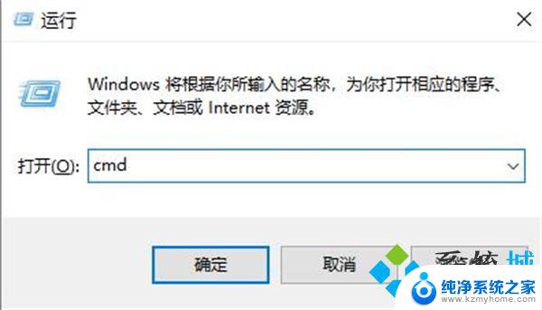 win11电脑右下角隐藏菜单没了 win11右下角图标折叠不见了怎么办