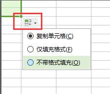 wps表格所使用的填充在哪里 wps表格填充颜色在哪里设置