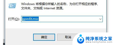 电脑桌面图标突然分得很开 win10桌面图标如何自定义排序