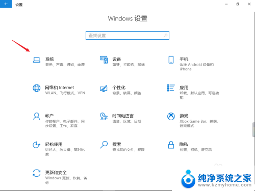 如何删除电脑c盘的东西 如何删除电脑C盘里的垃圾文件