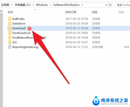 w10系统更新的安装包在哪 win10系统更新安装包下载