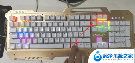 键盘灯亮按什么键 机械键盘灯怎么调至全亮