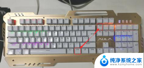 键盘灯亮按什么键 机械键盘灯怎么调至全亮