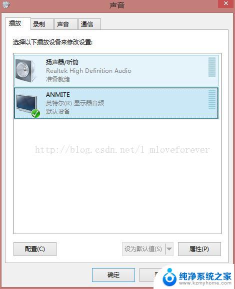 hdmi接显示器没声音 电脑连接HDMI显示器没有声音怎么解决