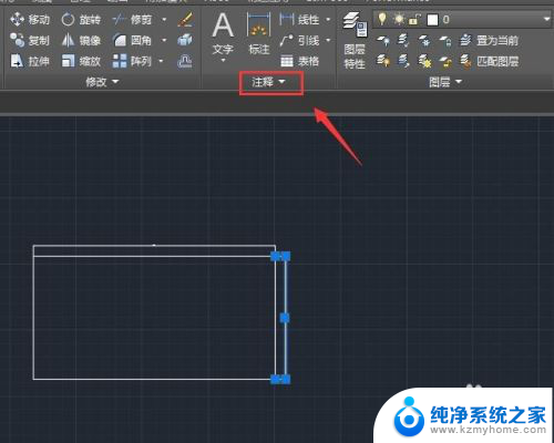 怎么修改cad标注数字大小 CAD标注字体大小修改方法