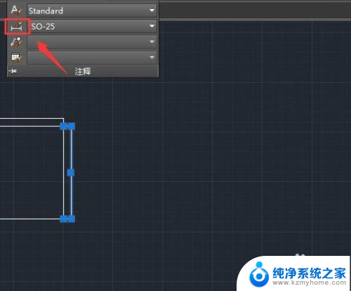 怎么修改cad标注数字大小 CAD标注字体大小修改方法