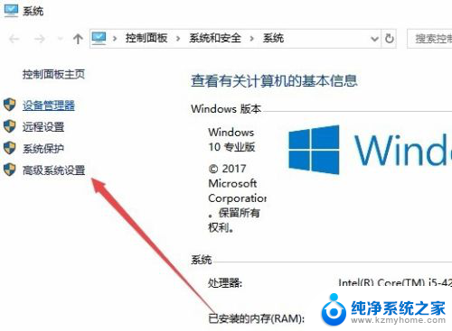 win10更改驱动器号参数错误 Win10更改驱动器号时遇到参数错误怎么办