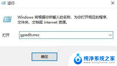 桌面图标重启后变位置 Win10重启后桌面图标位置变化问题解决