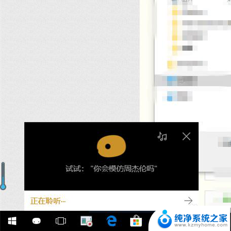 如何打开ie浏览器而不是edge win10怎么找到ie（Internet Explorer）浏览器